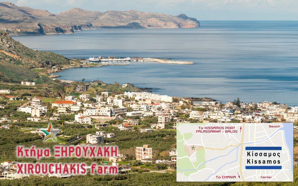 Apartamento Xirouchakis Farm Kíssamos Exterior foto